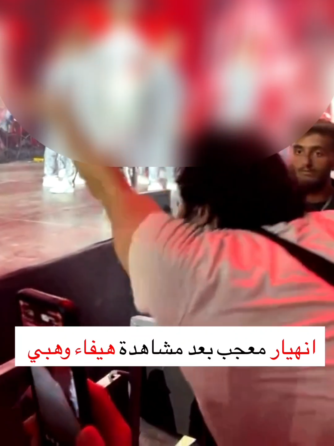 @كايدر _ KAIDAR