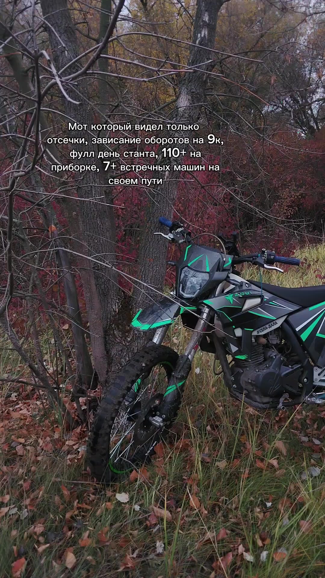 @乂❤Dnepr mt-10❤乂