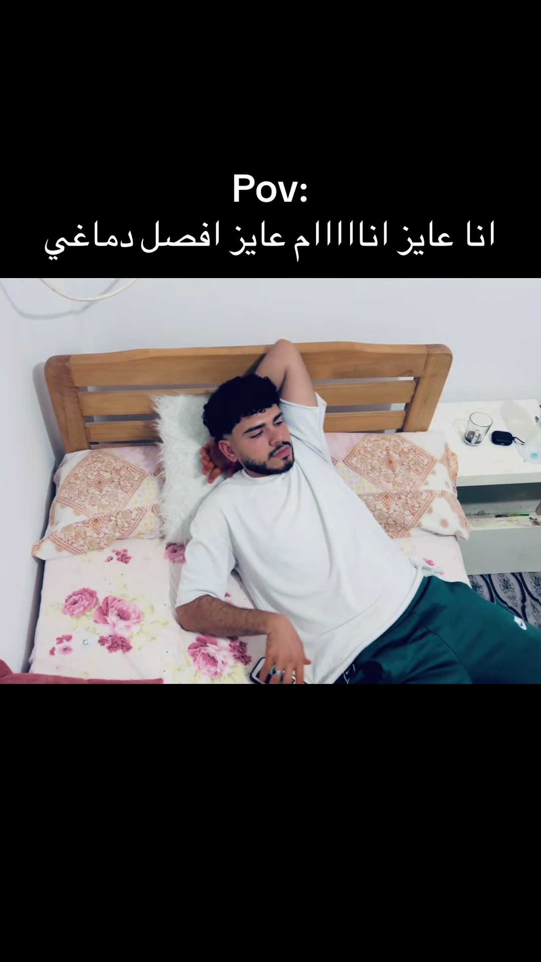 @تس