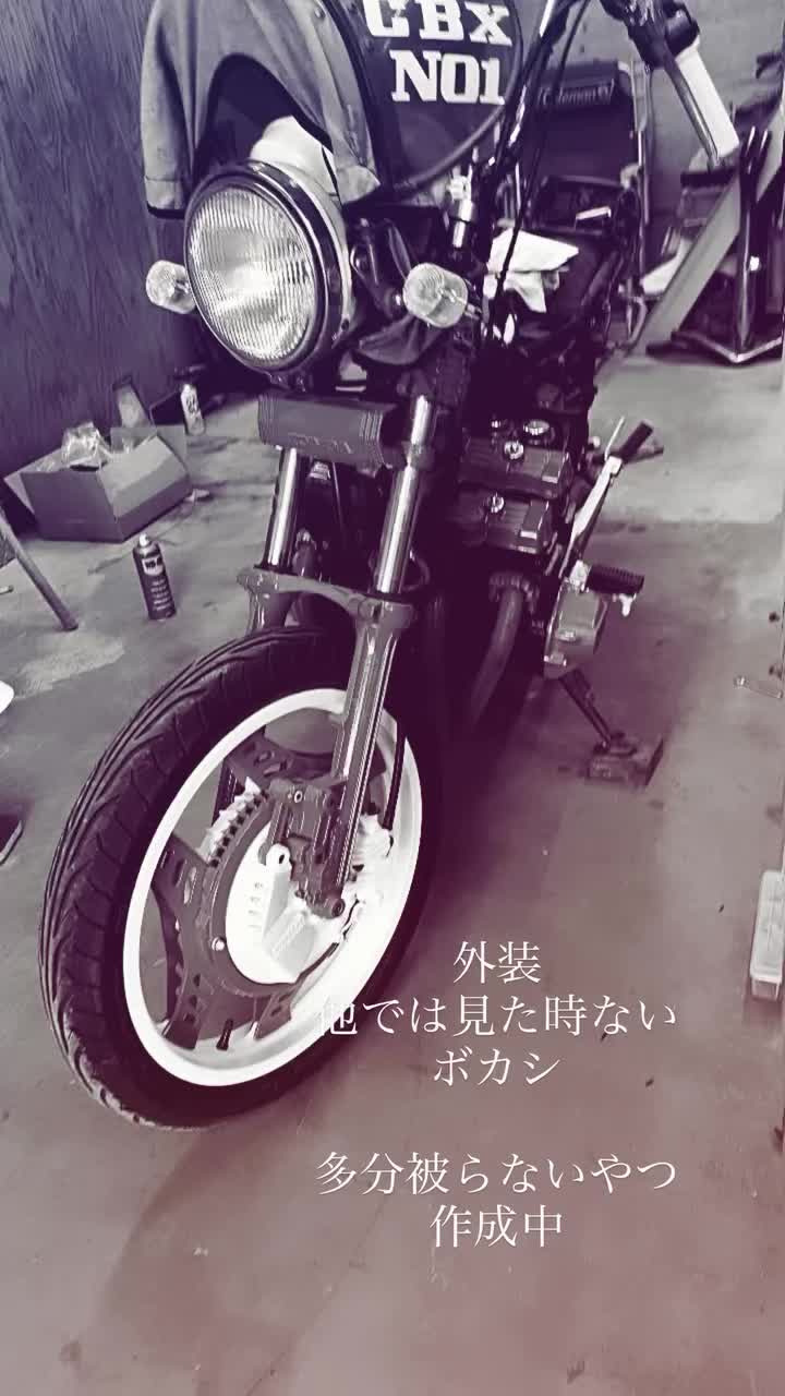 @ふ〜みん
