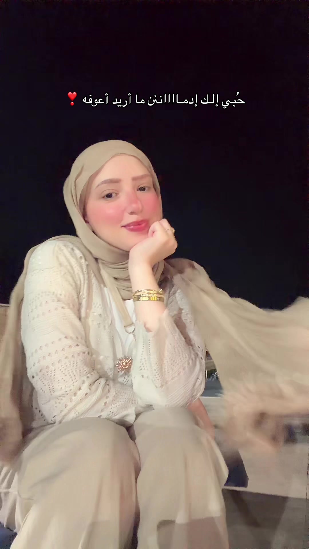 @كائن الاورنچ 🧡