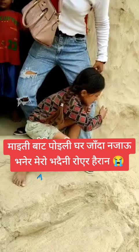 @Nirmala pant
