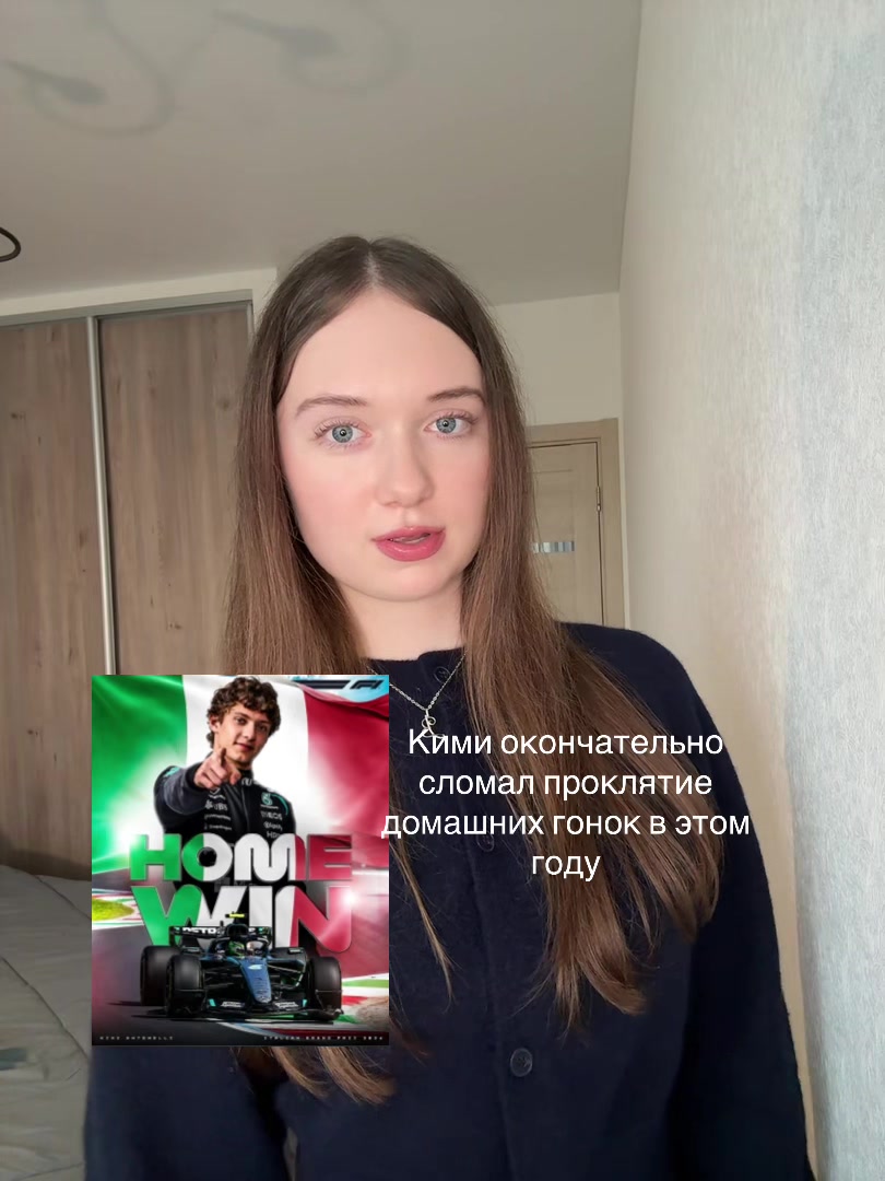 @Vlada