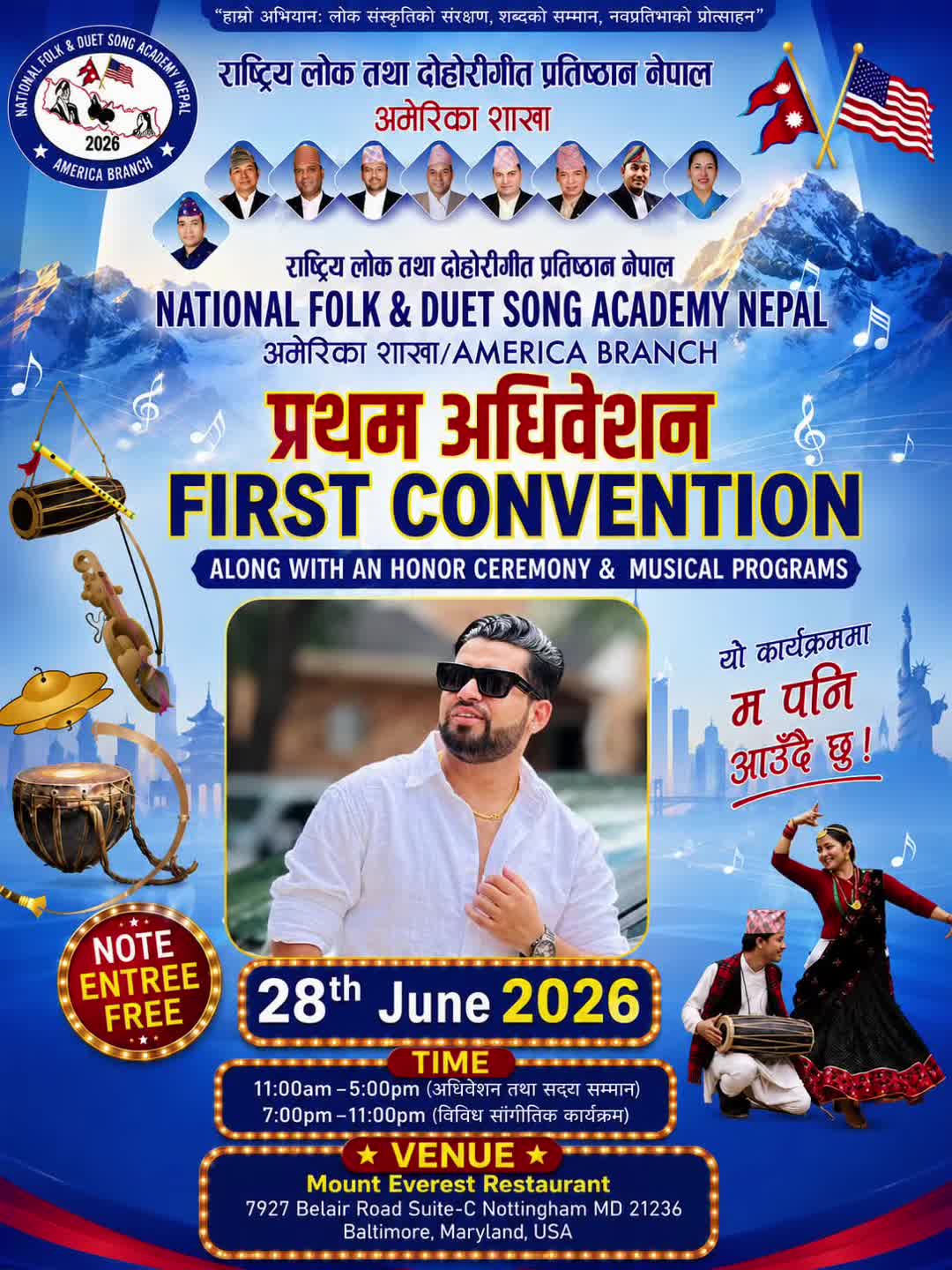 @Chhabi Raj Sunar