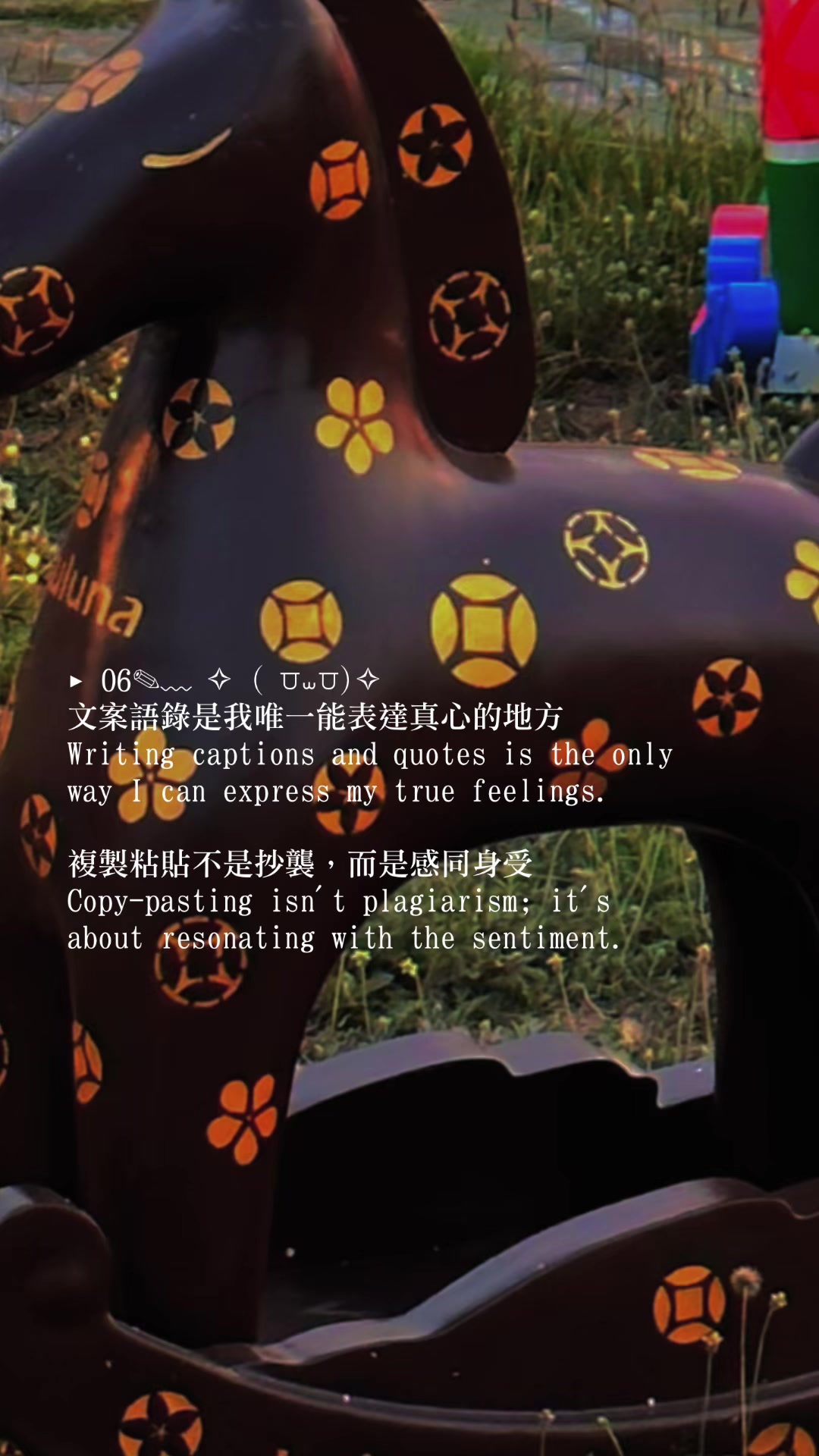 @જ⁀➴田田𝓣𝓲𝓪𝓷 𝓣𝓲𝓪𝓷⌁