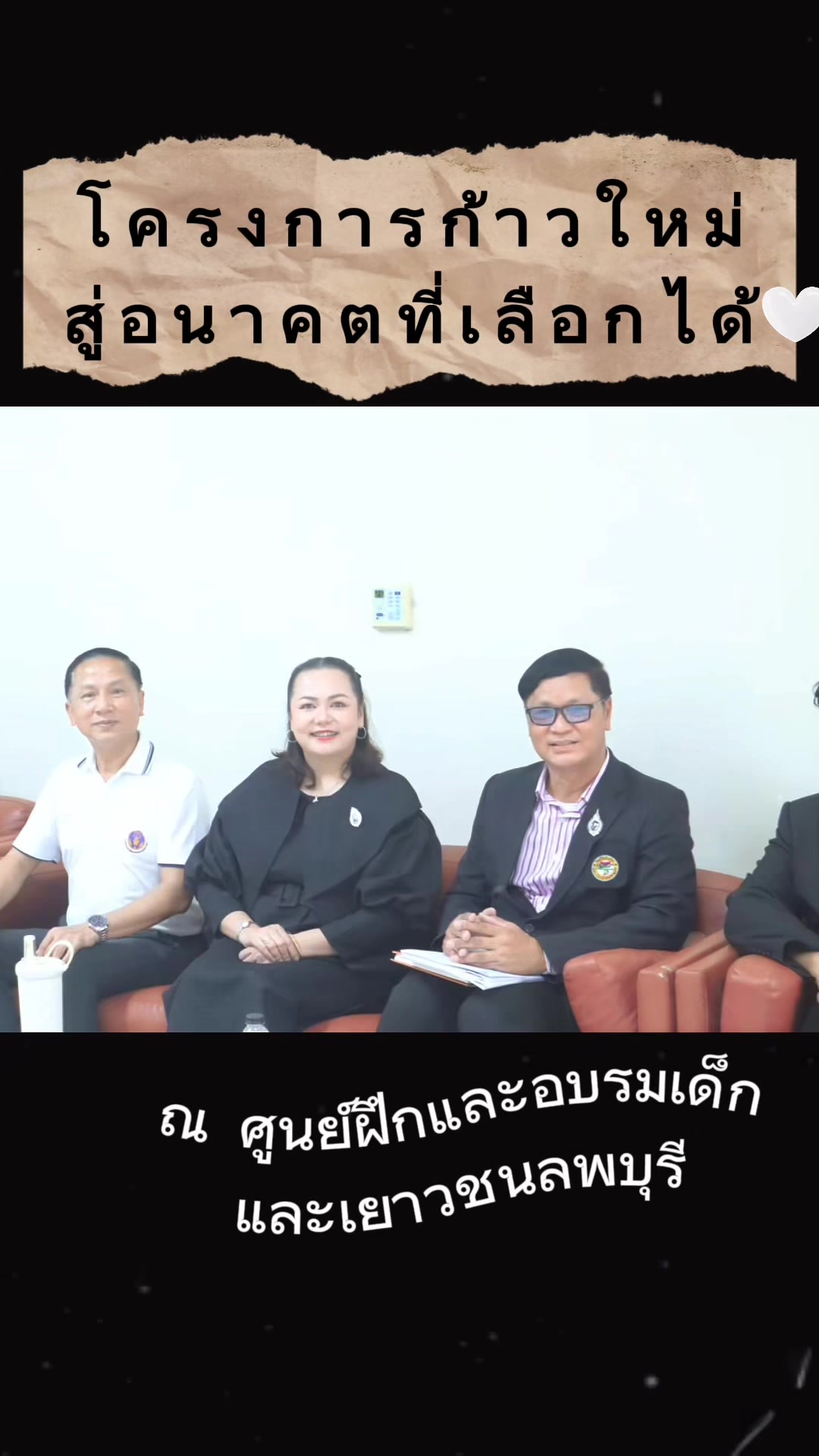 @EDU.Sheet
