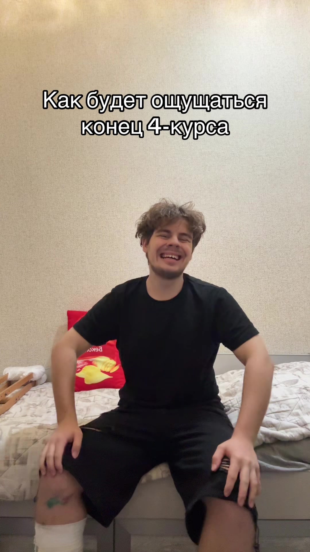 @vopsic