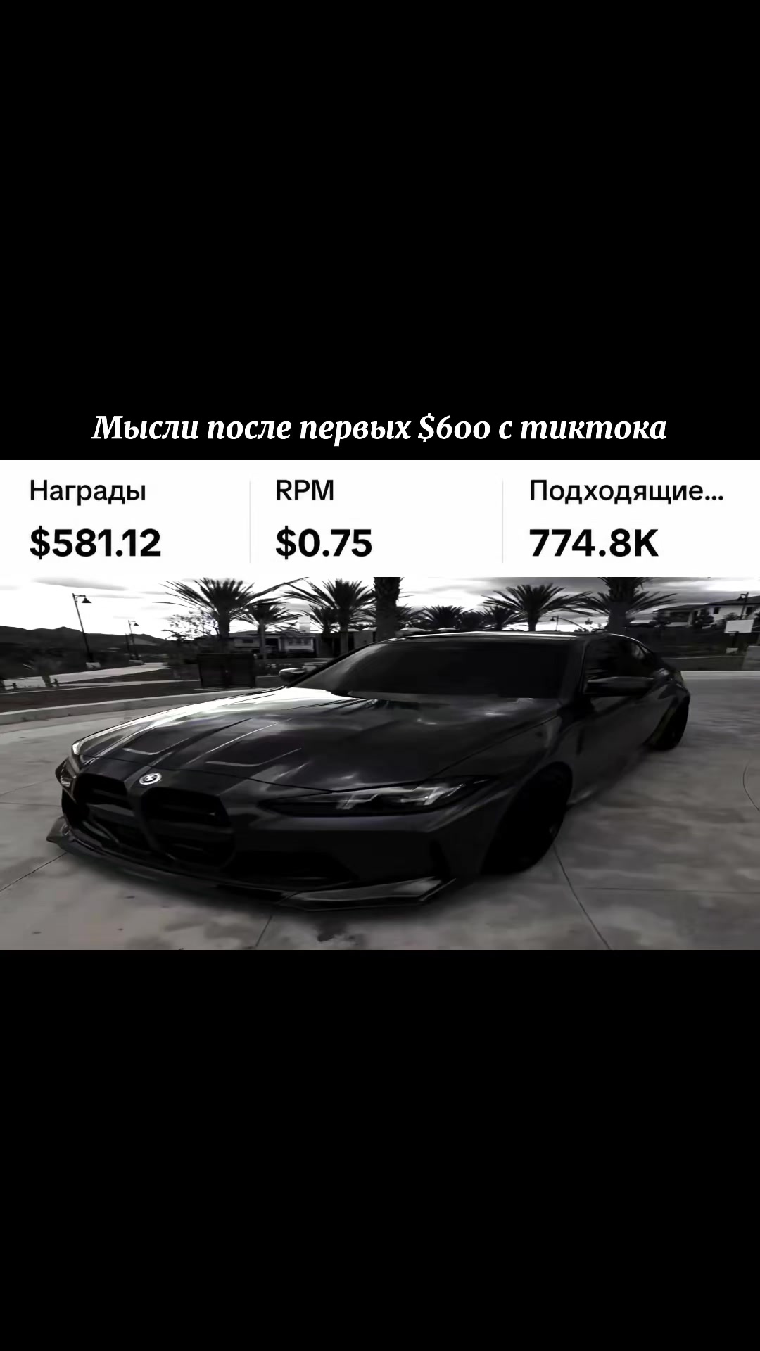 @тгк: ShadyWB