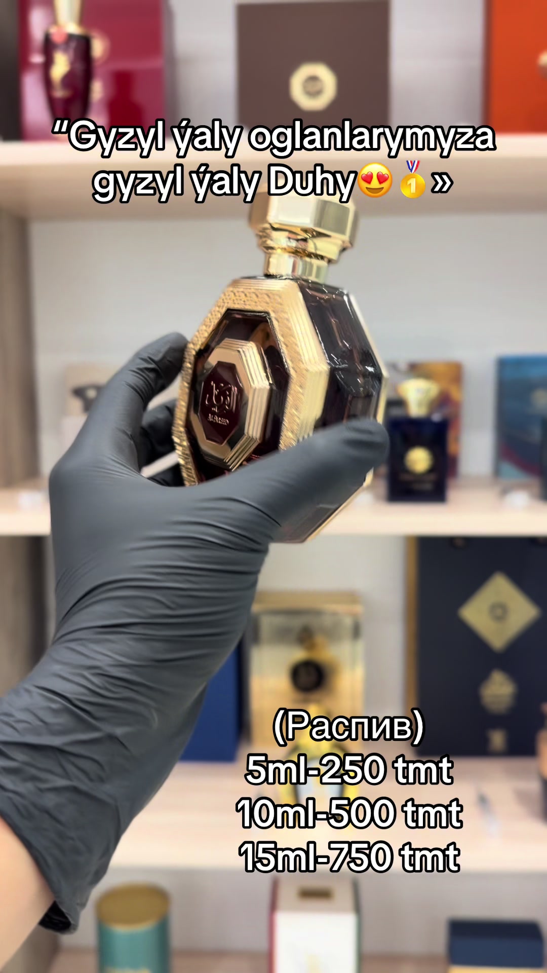@👑Han Parfume🇹🇲
