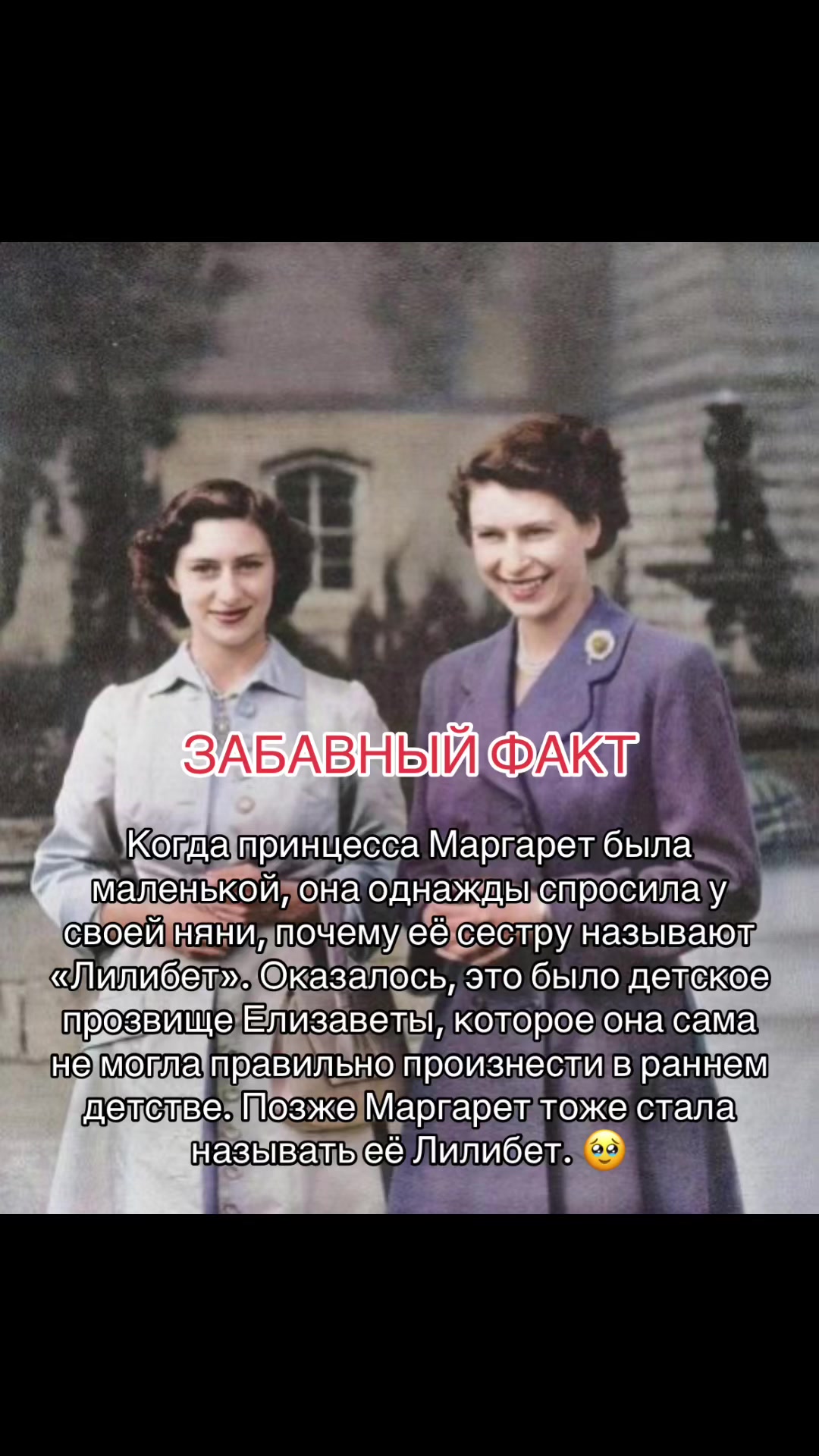 @𝓐𝓲𝔃𝓪𝓪_𝟓