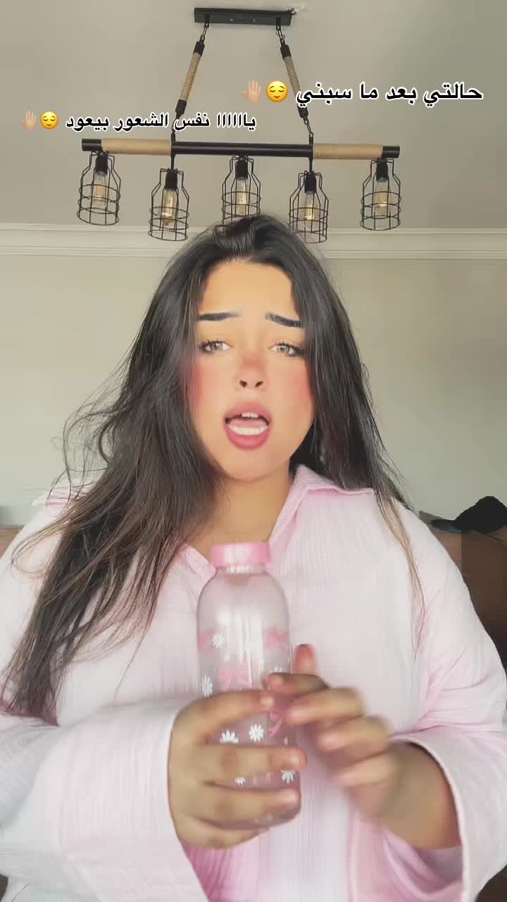 @﮼السوس🩶