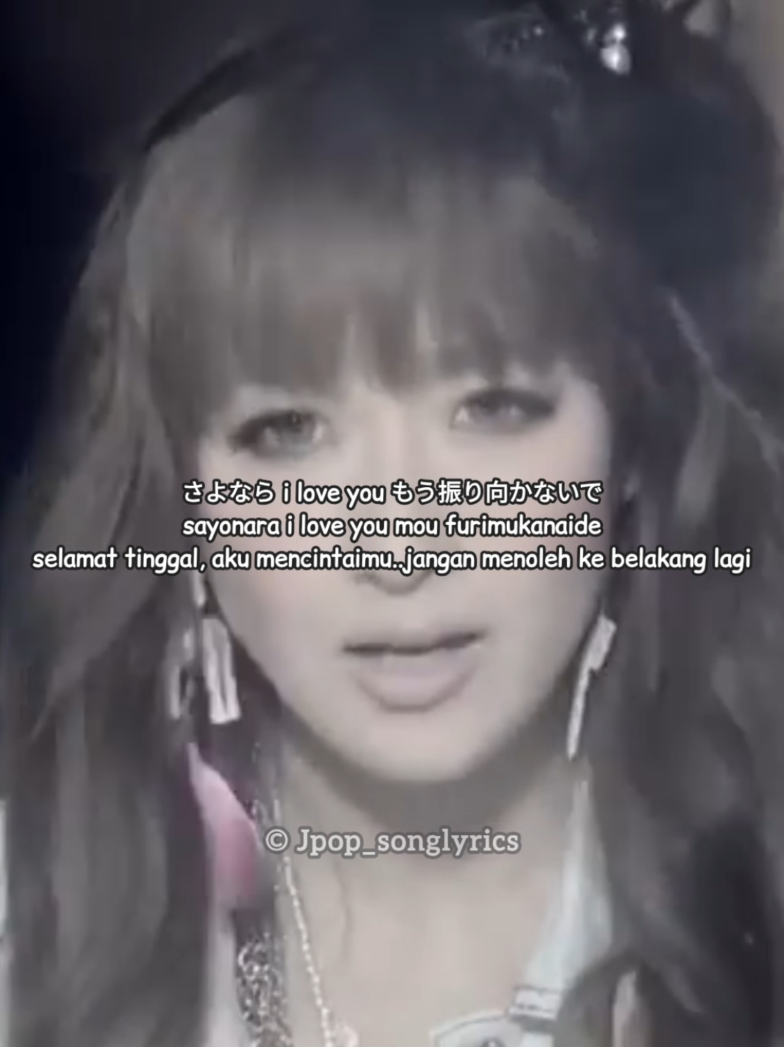 @Japan Song Lyrics