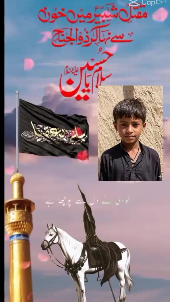 @Ali dost