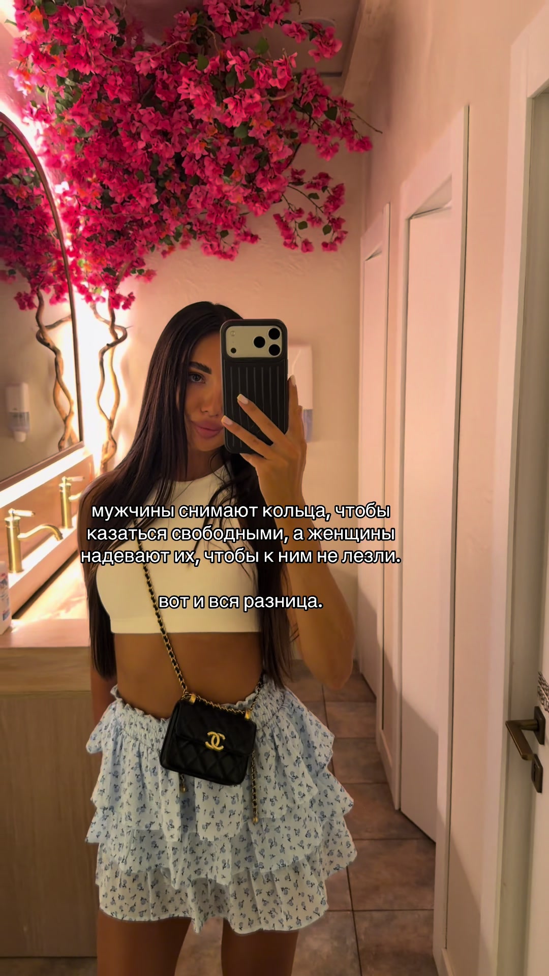 @💋