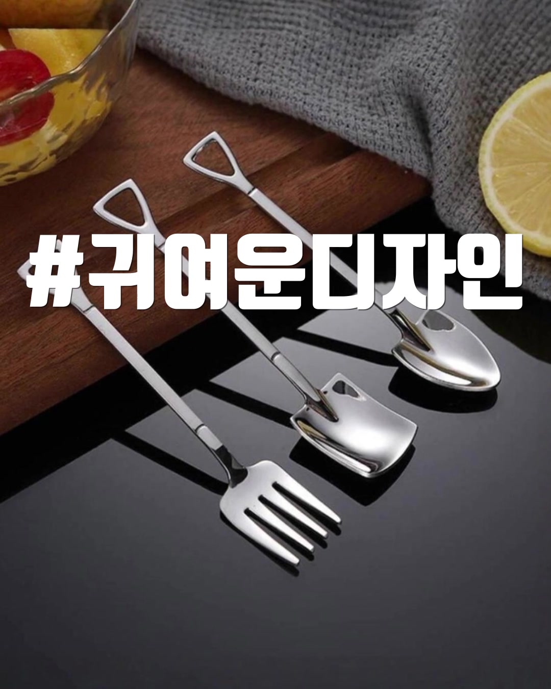 @Bornsimple