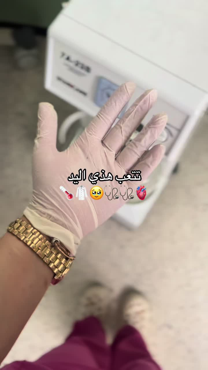 @๐ธ๐prîncèssè๐๐