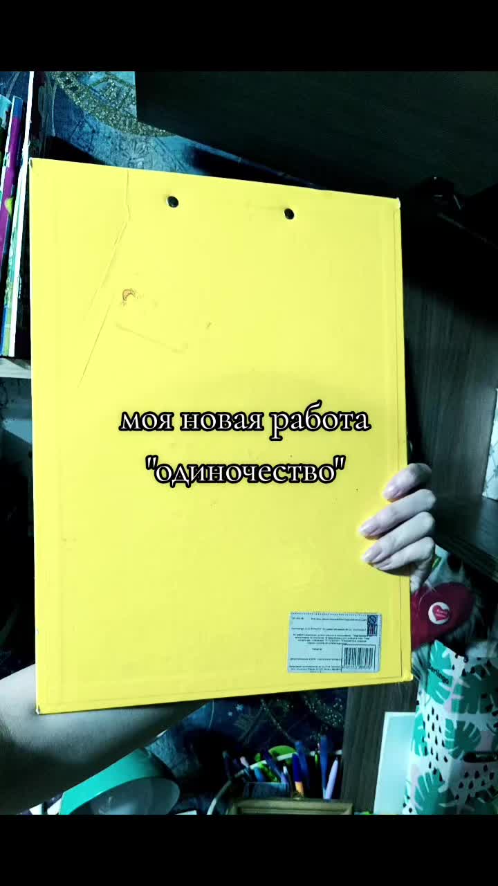 @ENKO творит