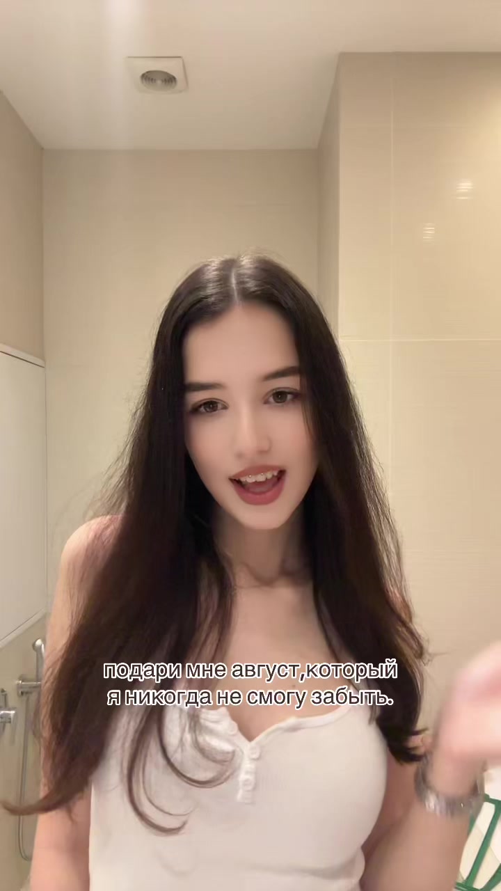 @тгк у эльфика💗