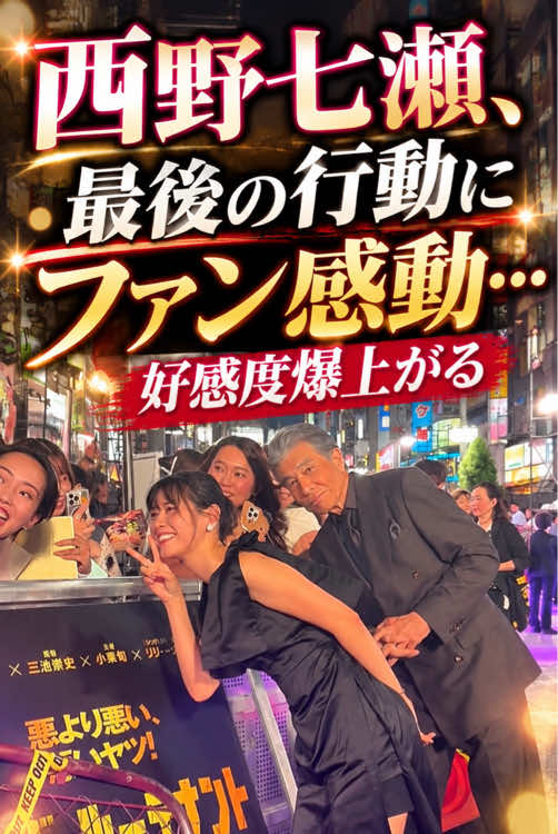 @春活channel