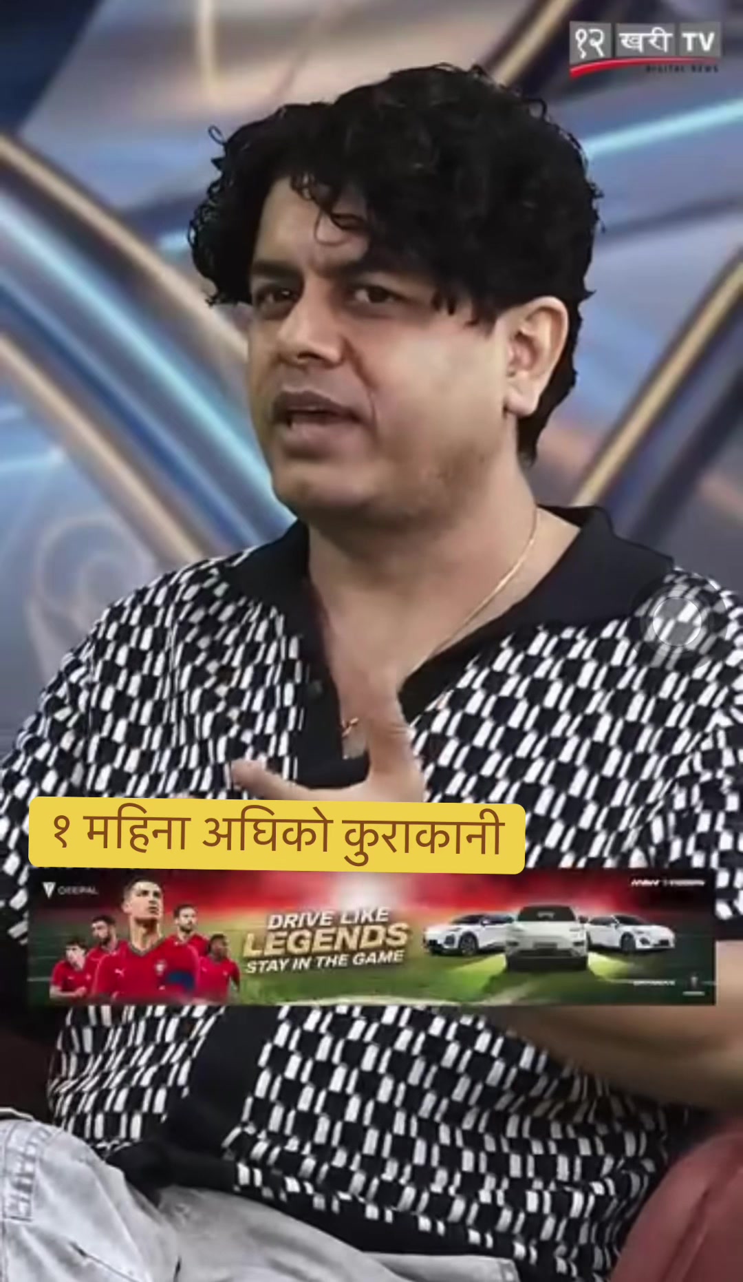 @Pramod Kharel