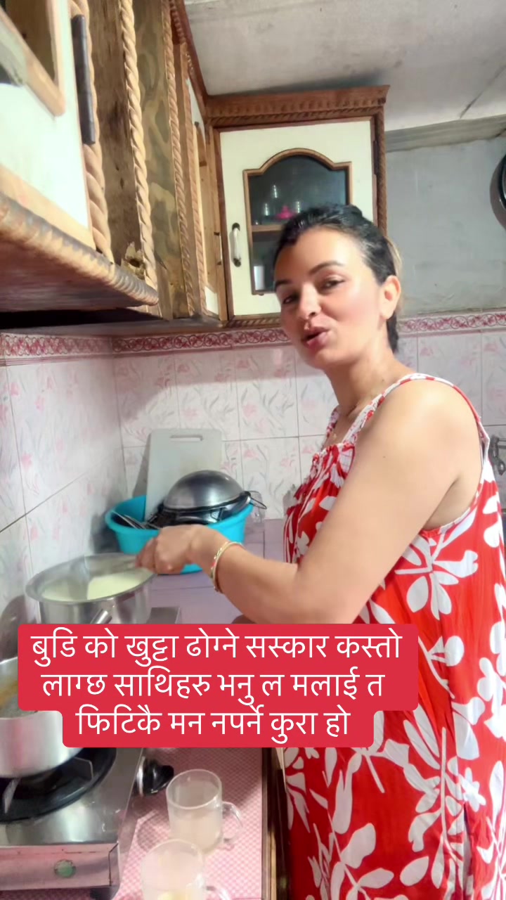 @kamala poudel