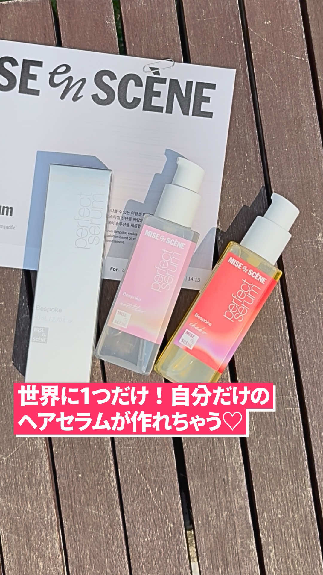 @noritter🩷韓国トレンドコミュニティ