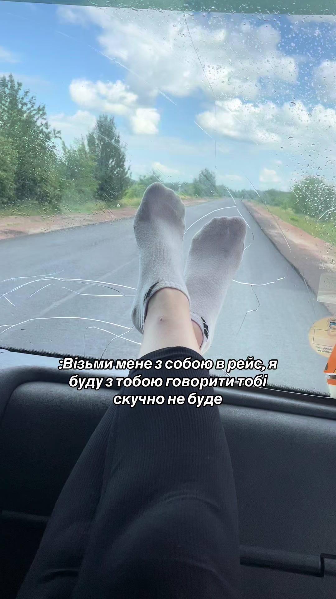 @SØPÆR_Дætкå✨