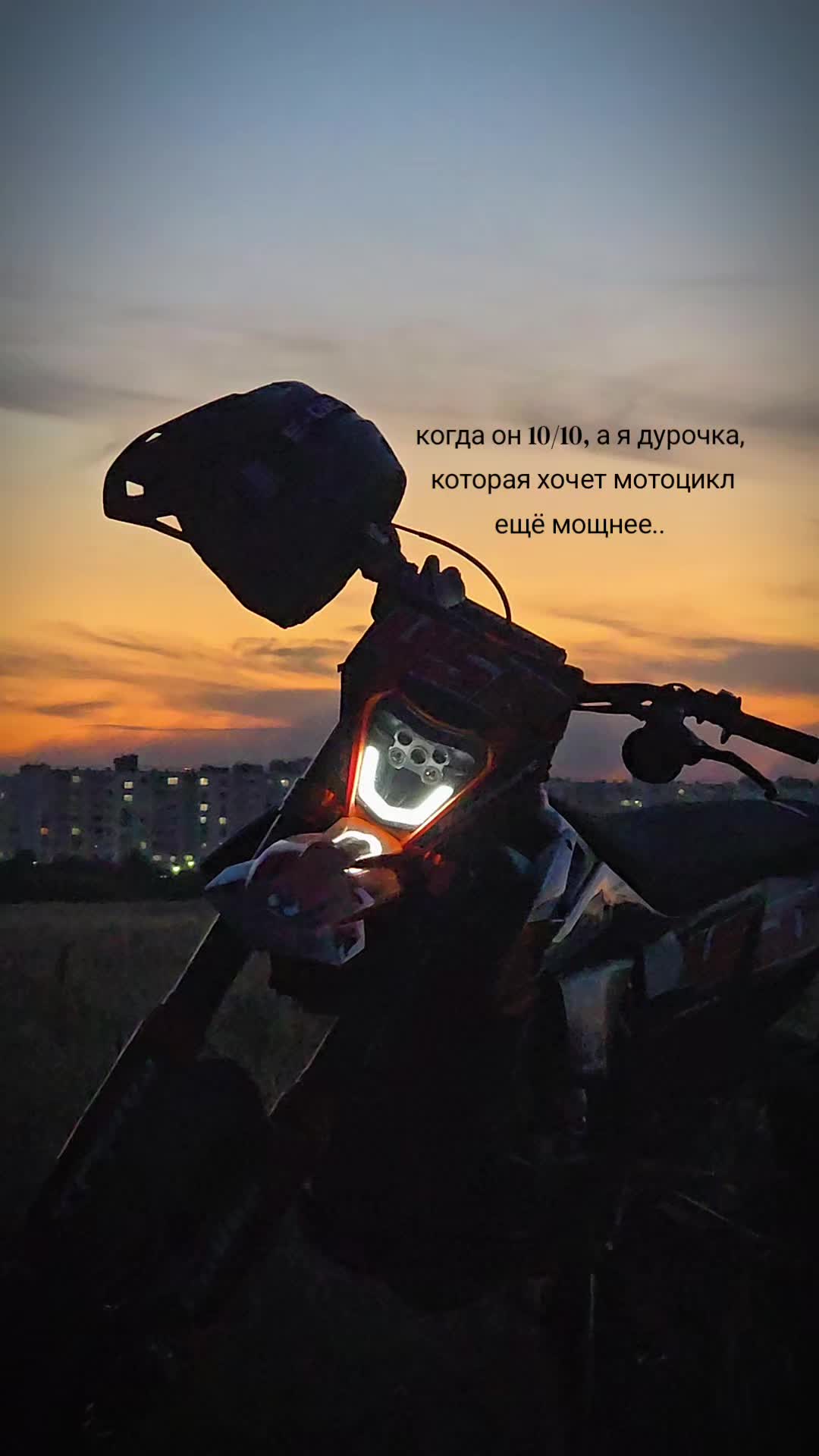 @DRX.