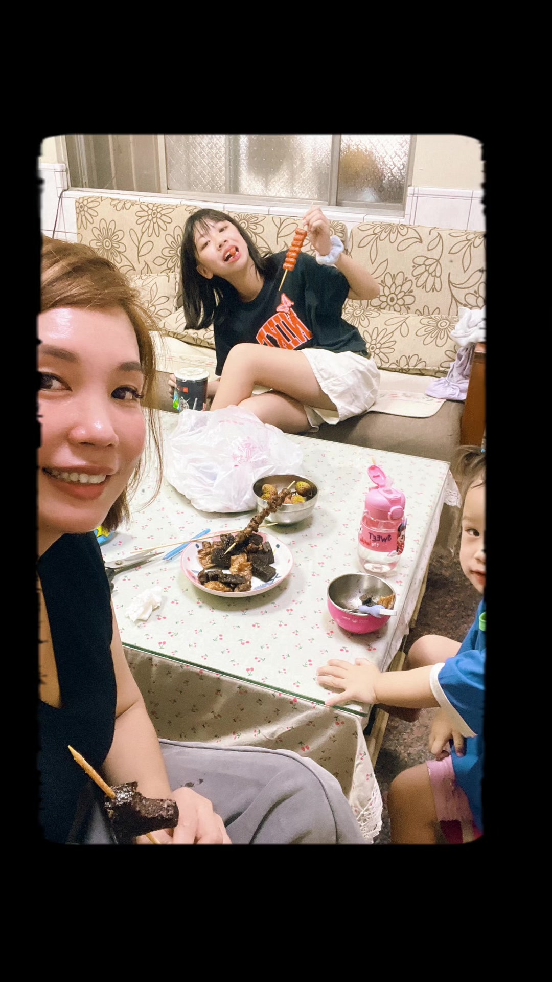 @蜜糖