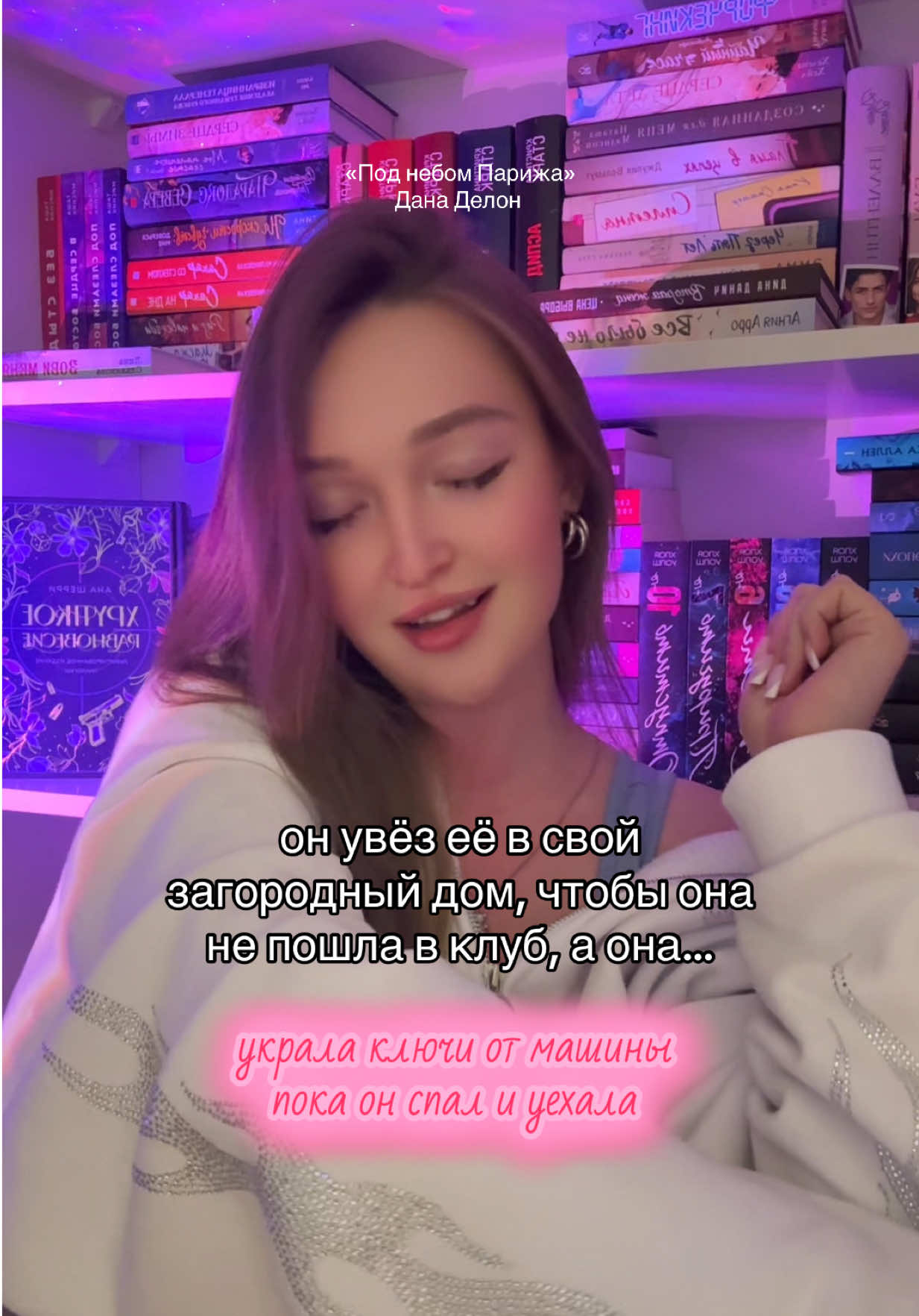 @CHERNICHKA🫐