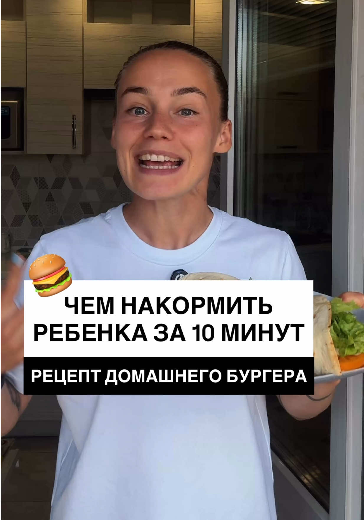 @ARINA IVANOVA ❤️🔥 PRO СПОРТ