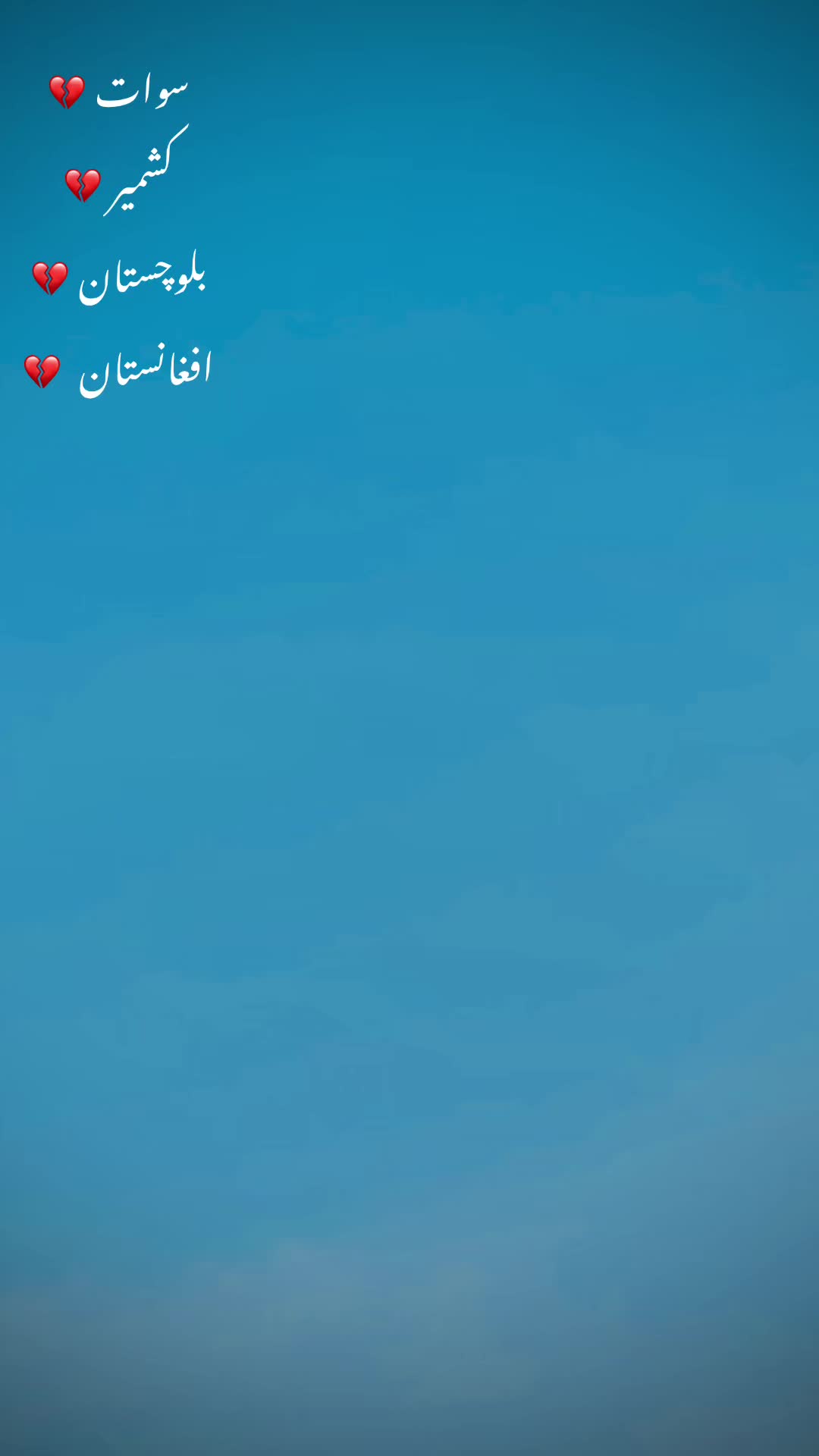 @Professor Arif Ali Khan
