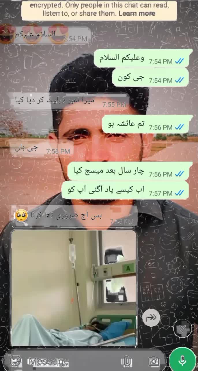 @Sabar Ali