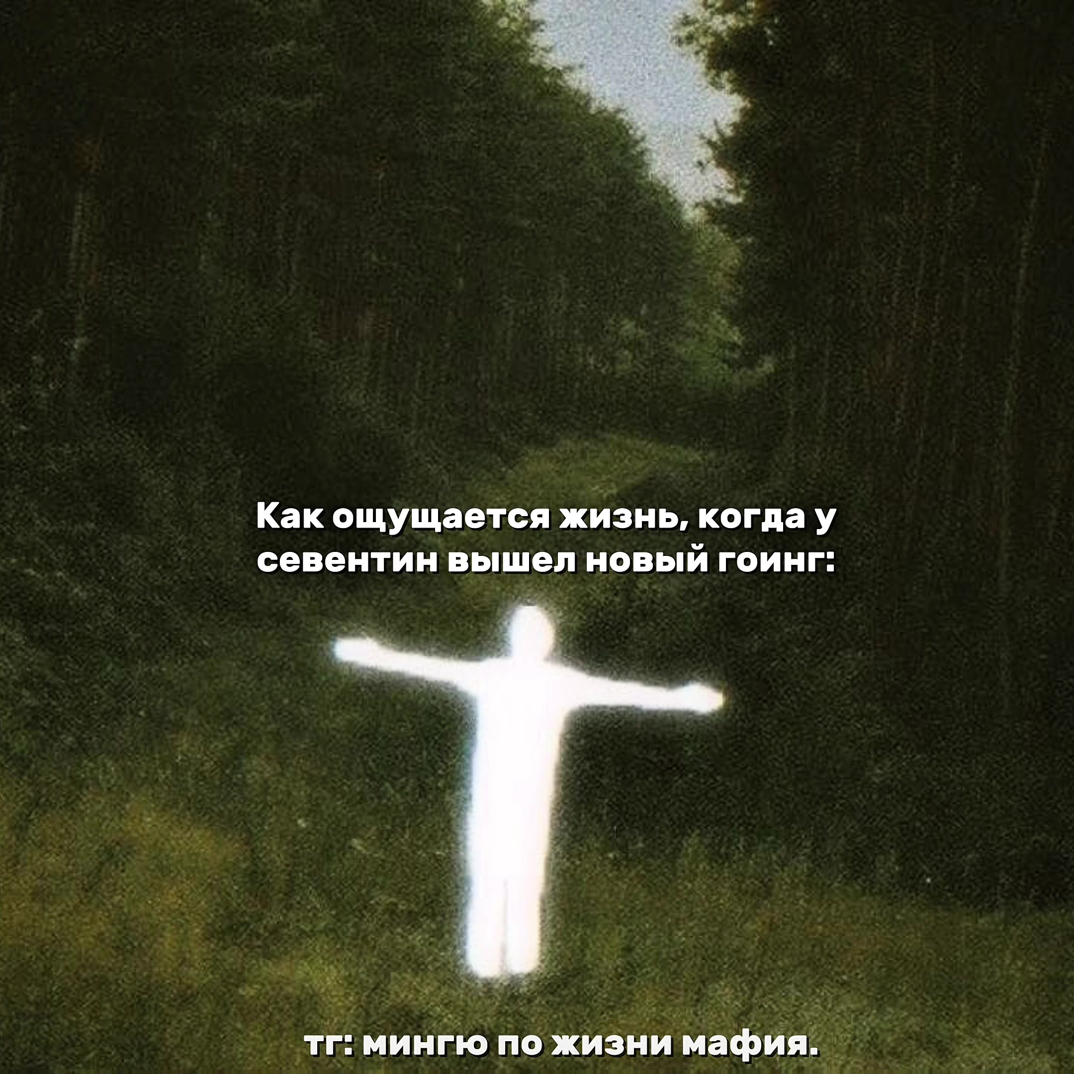 @люблю квон сунена 💕