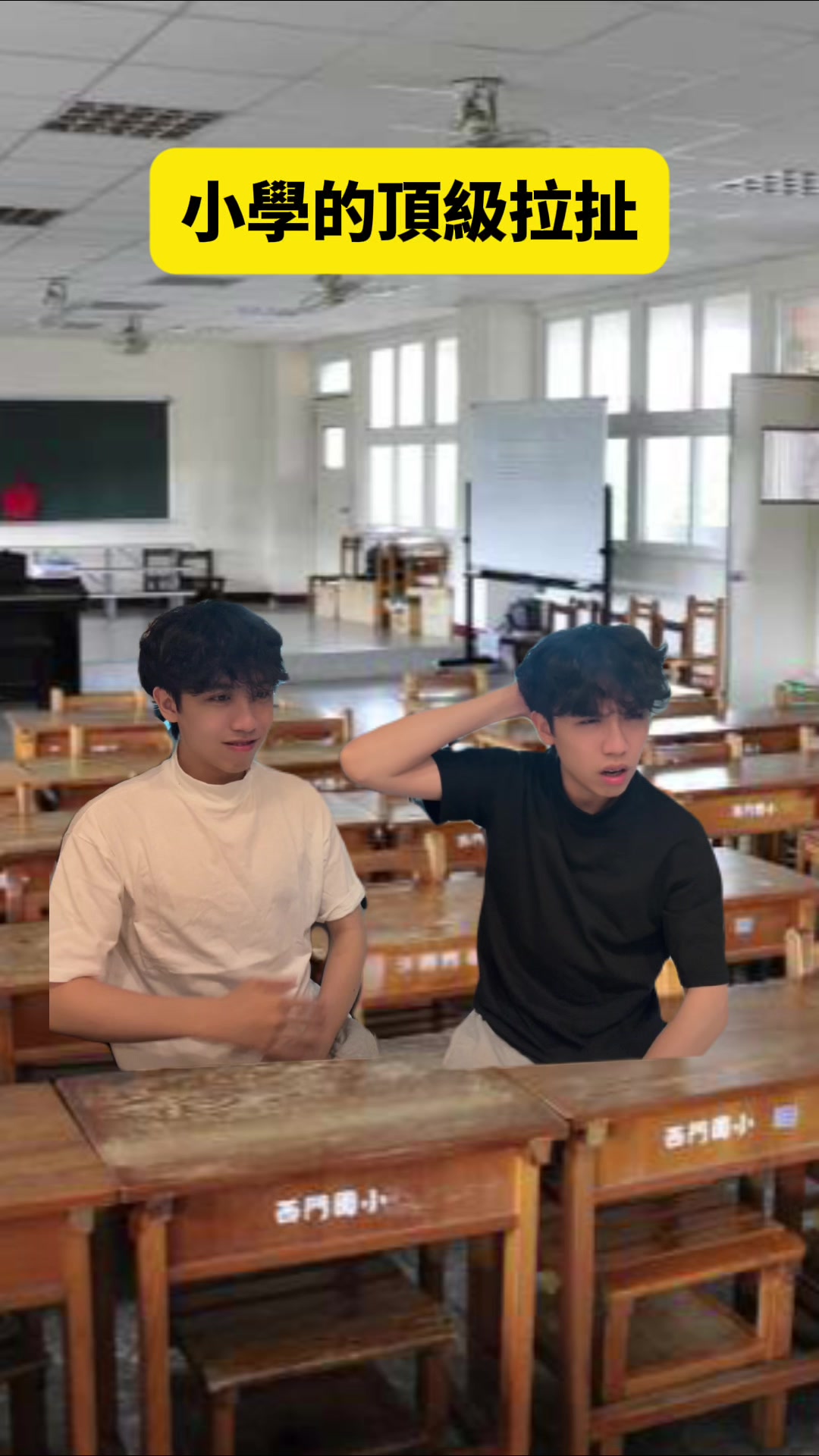 @湯寶寶