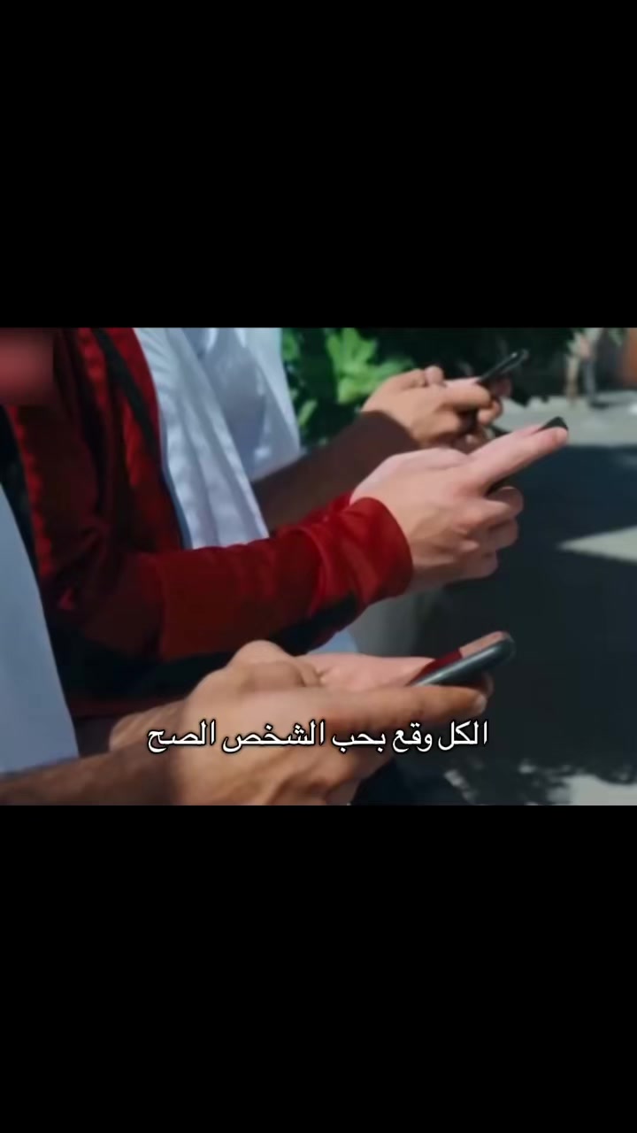 @مشعل!