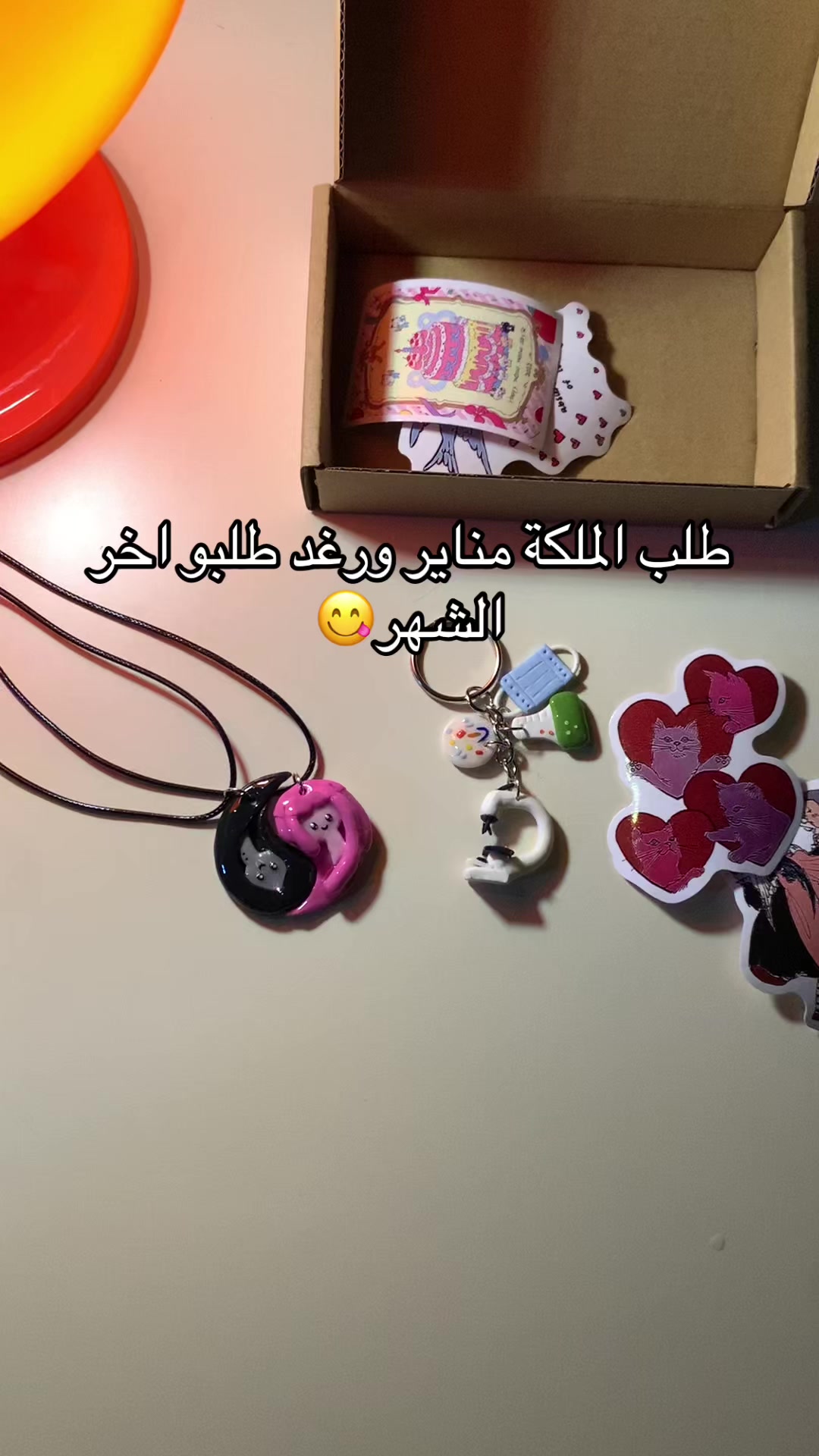 @unicornstore