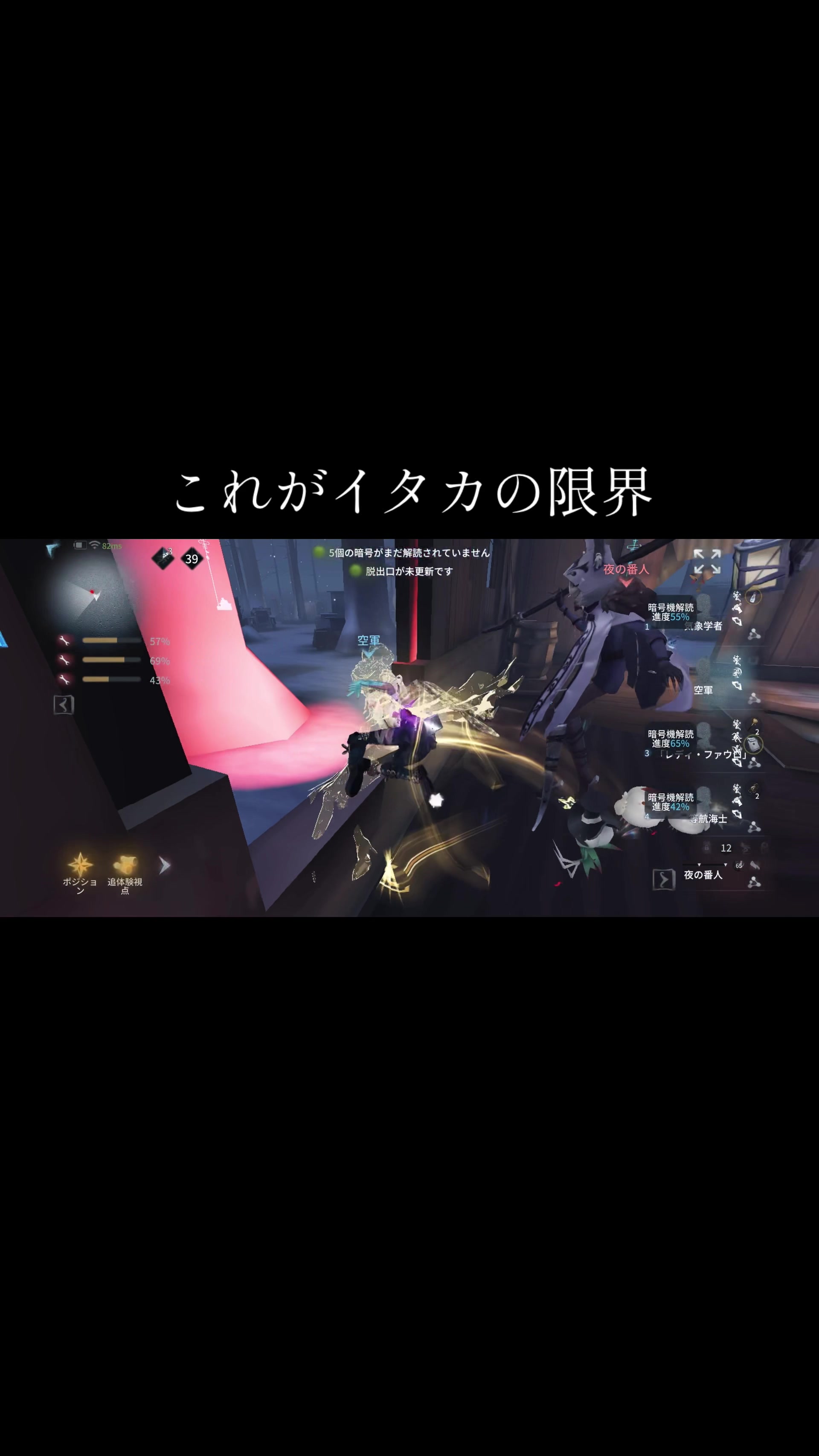 @めぷ