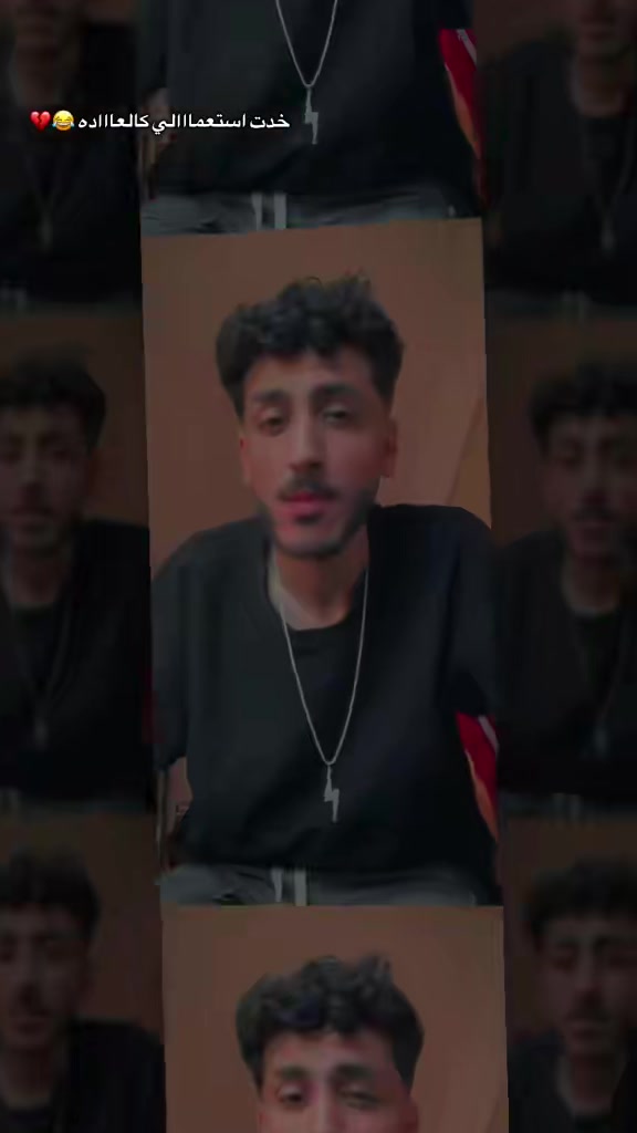 @⚡️فادي جضان دلوقتي⚡️