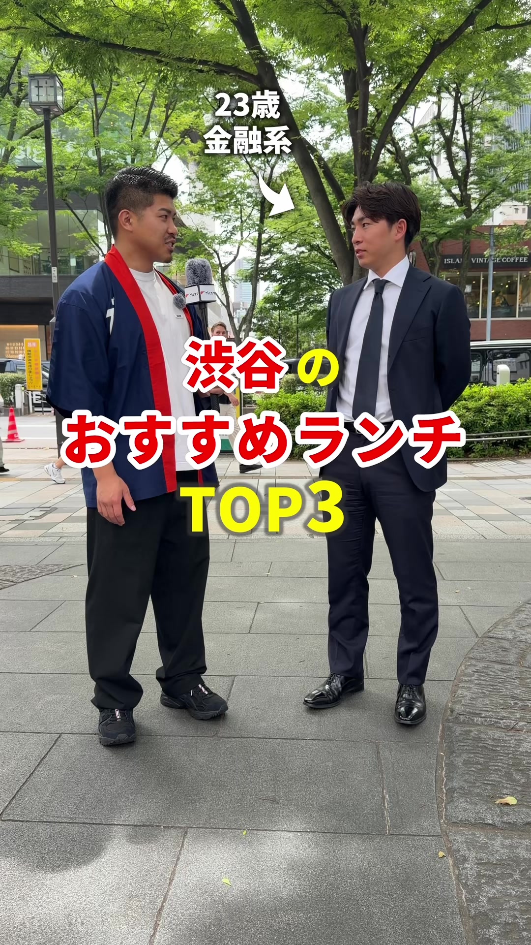 @まいてぃー社長🍚地元グルメ調査