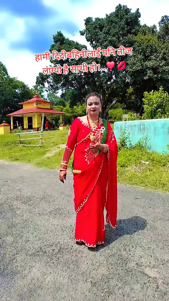 @Sita yogi Gharti🌺🌹❣️