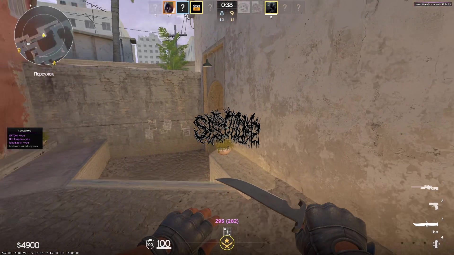 @sacred
