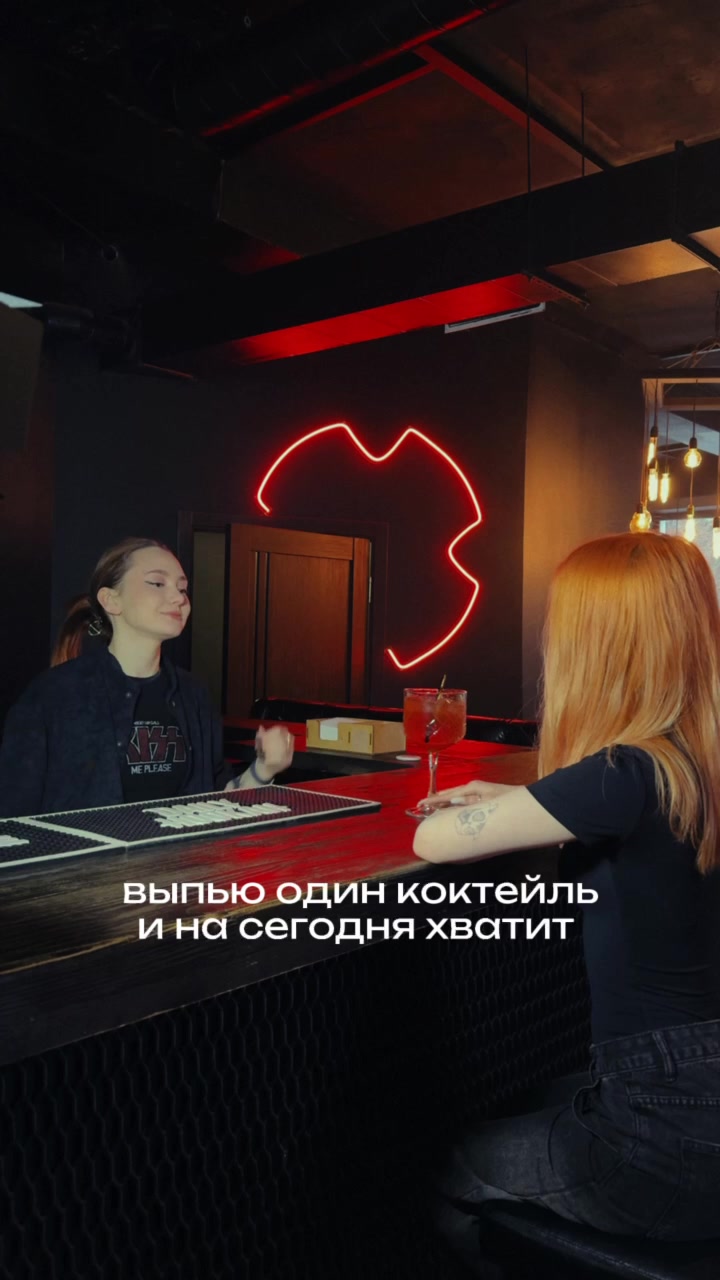 @Черная дрэда