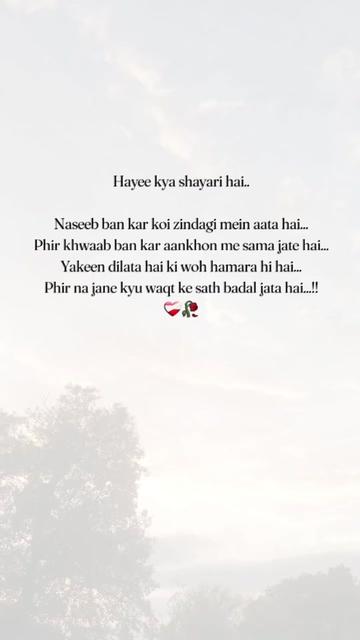 @sukoon Kai talash 💔🥀💔