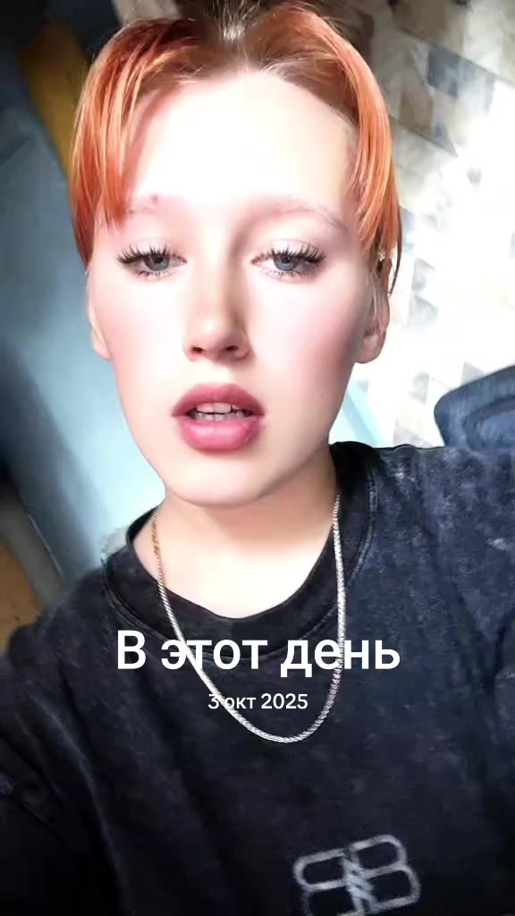 @Weronika
