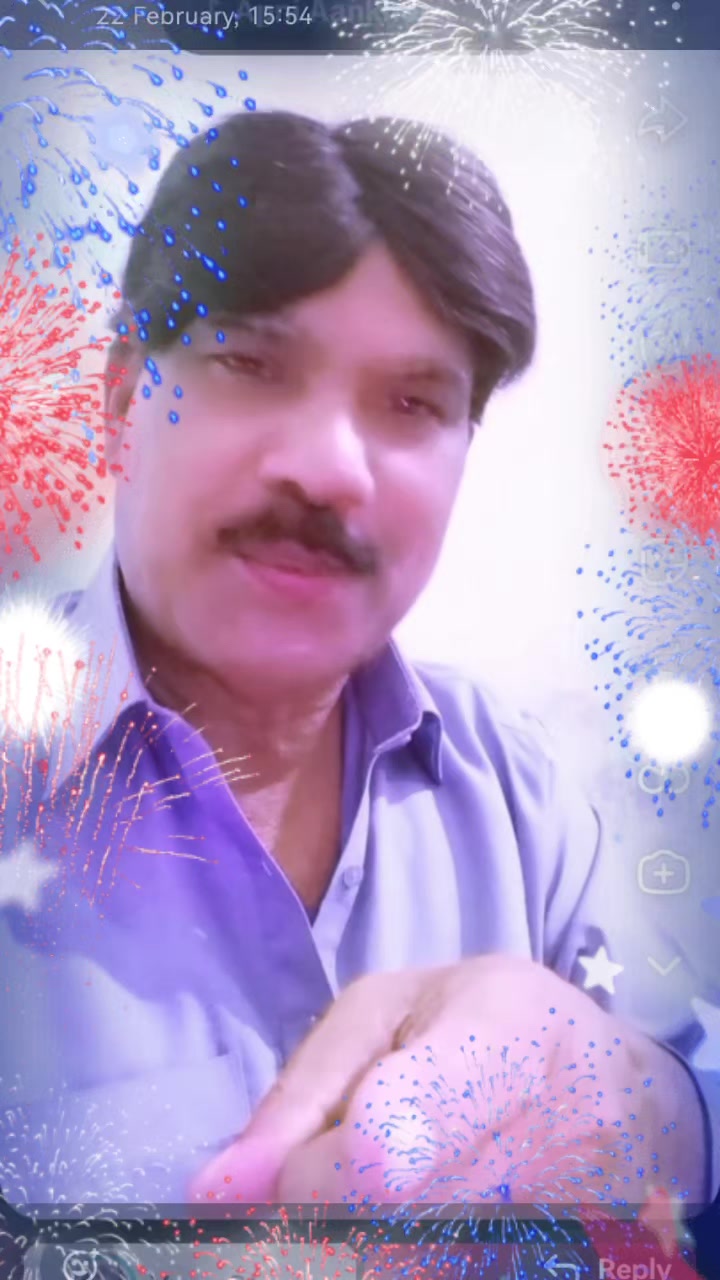 @International One Group Prince