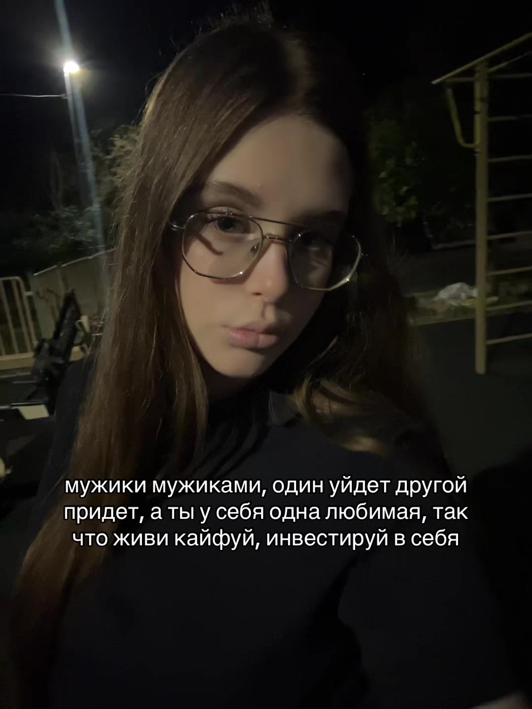 @KA$$ELIS