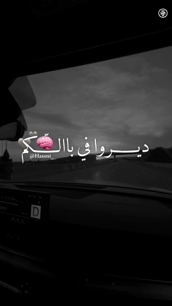 @⚜️ Hassni_ ⚜️