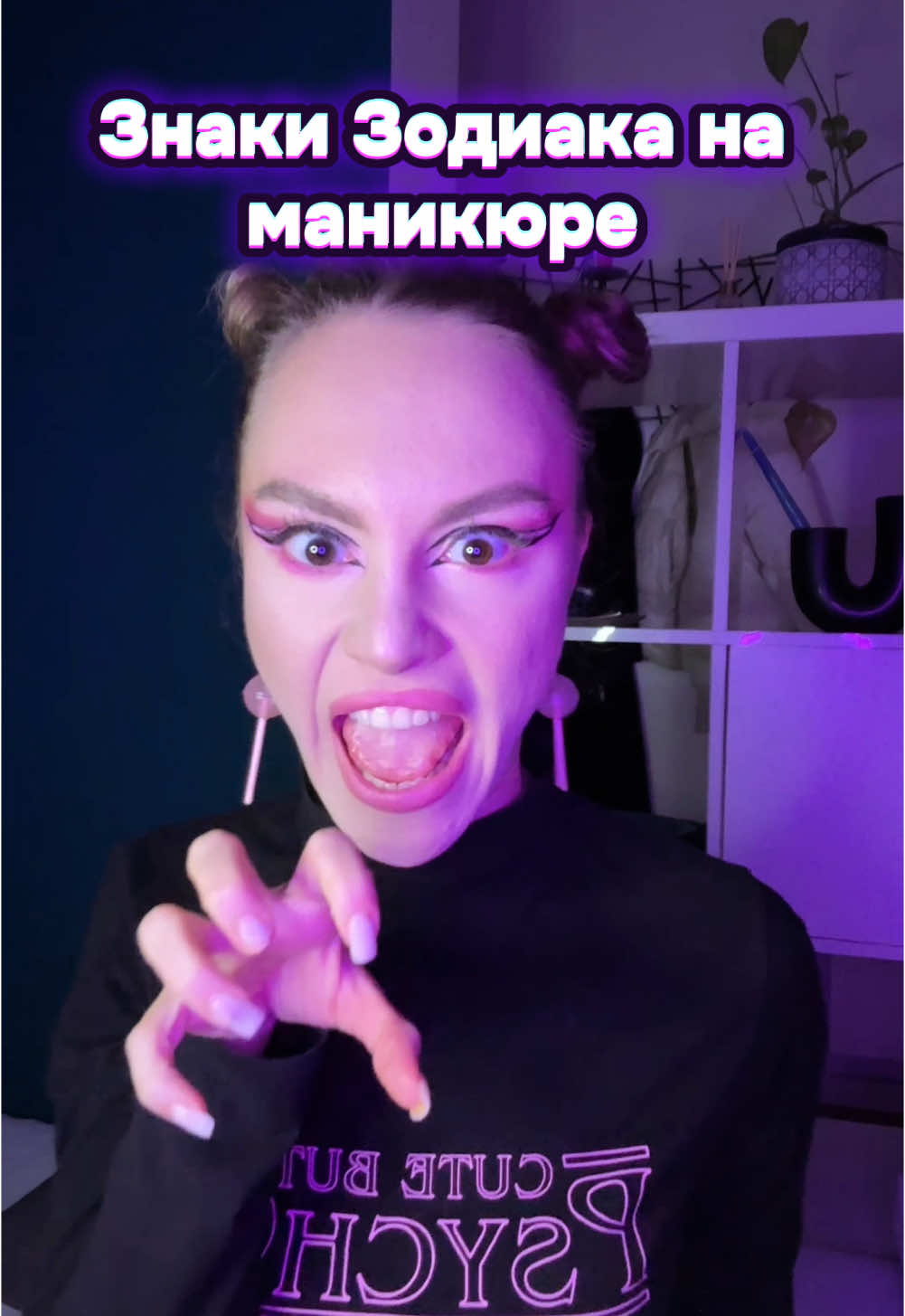 @ТГК:kosmic_gal