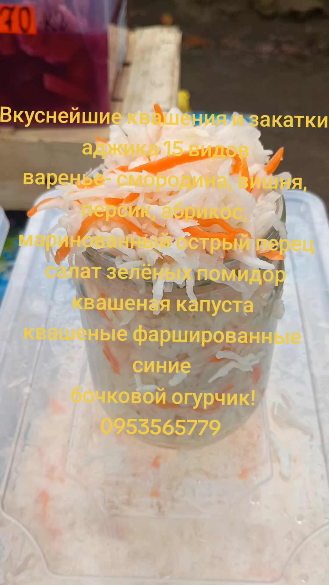 @IOSIF99999